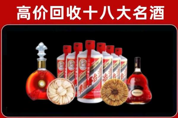 扬州回收名酒店